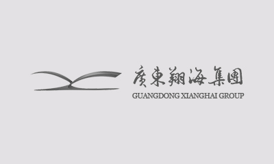 绘写未来蓝图，共享快乐时光——广东多宝手机网页版登录入口集团新春联欢晚宴圆满举行